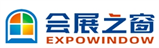会展之窗