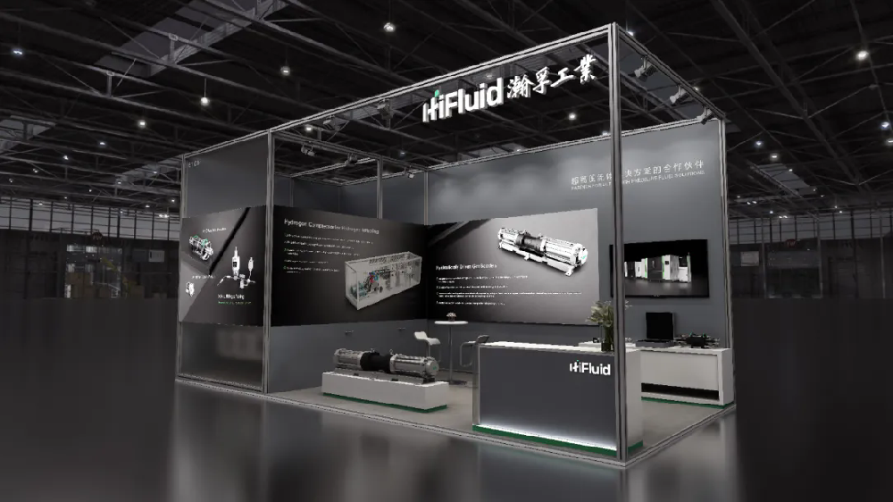 180天剥离！特朗普强令中资退出这家惯性传感企业